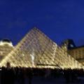 Pyramide du Louvre