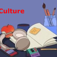Cote culkture