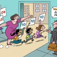 Ecole4583